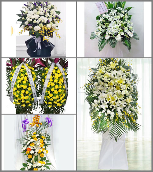 辽宁葫芦岛连山区化机街道白事花篮预定